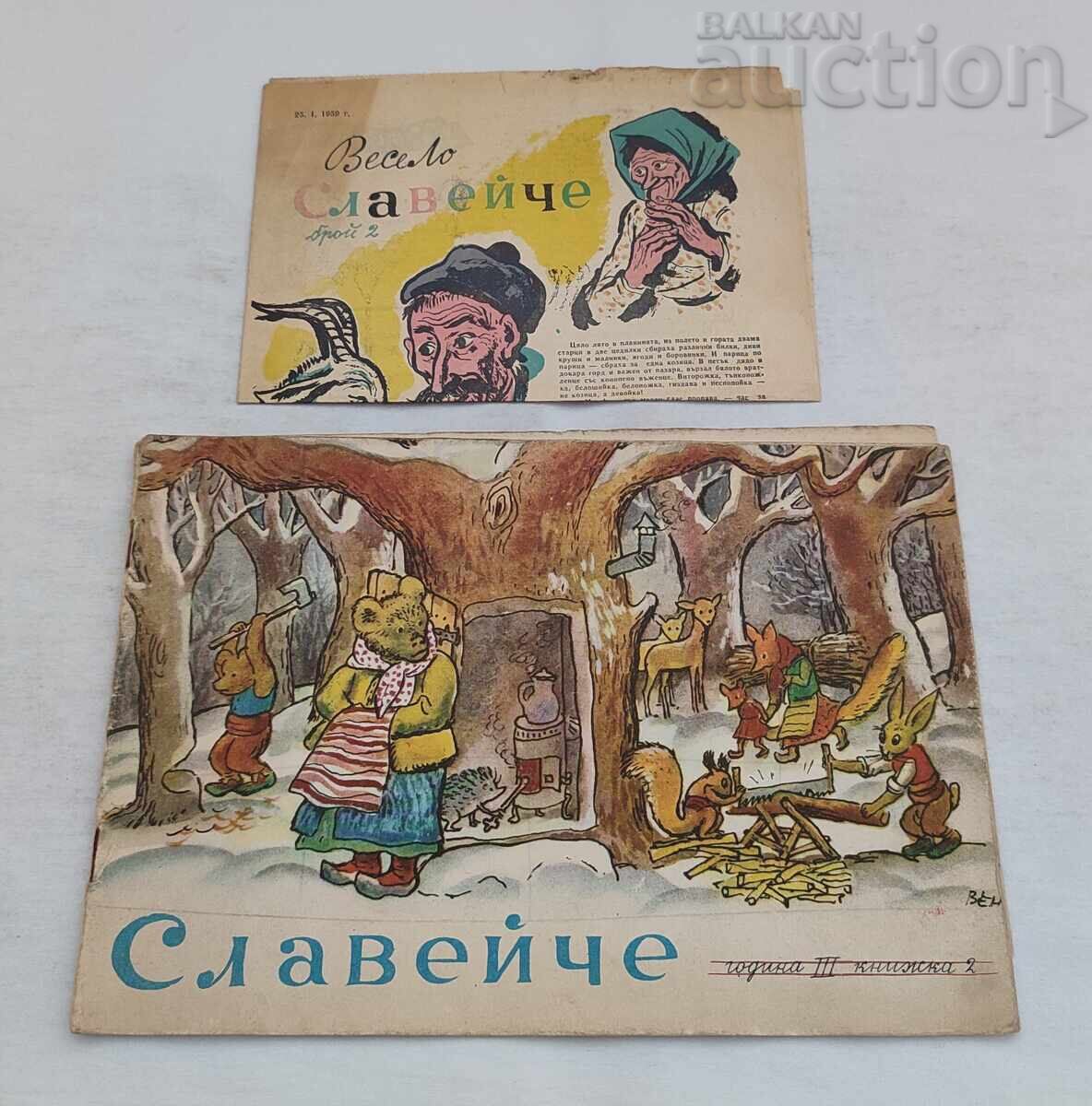 REV. SLAVEICHE 2 / 1959 și ziarul mic