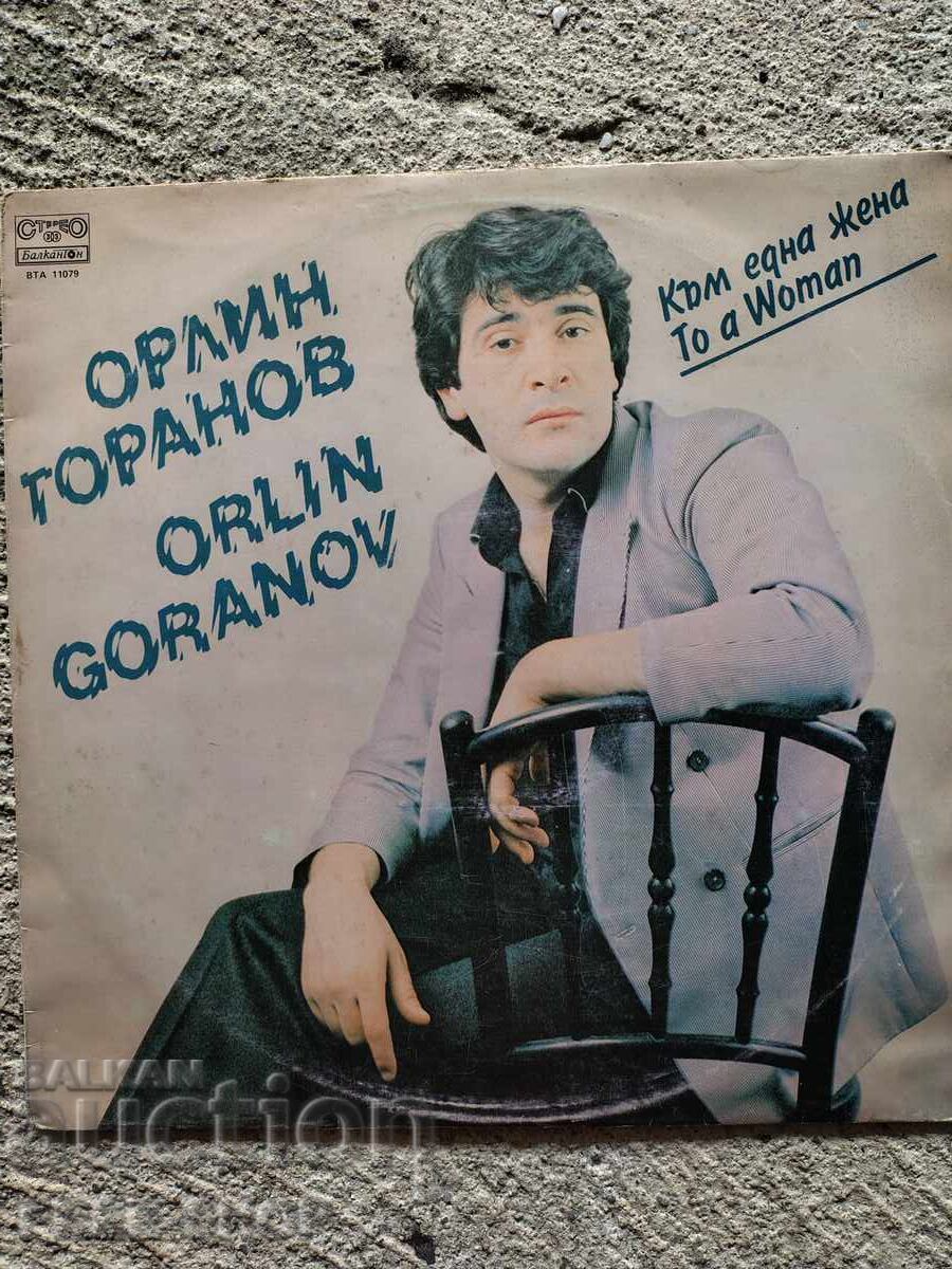 Плоча