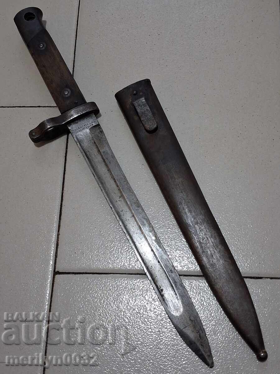 Baionetă germană cu teacă pentru pușcă M-88, rară, marcată 1916 cu preț € 152.54 | 298.34 BGN