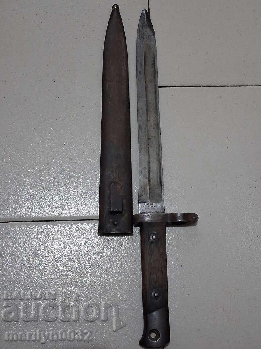 Доставка на Немски щик нож байонет кания за пушка М-88 Рядък марка 1916г