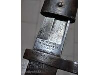 Γερμανική ξιφολόγχη με θήκη για τυφέκιο M-88, σπάνια, με σφραγίδα 1916