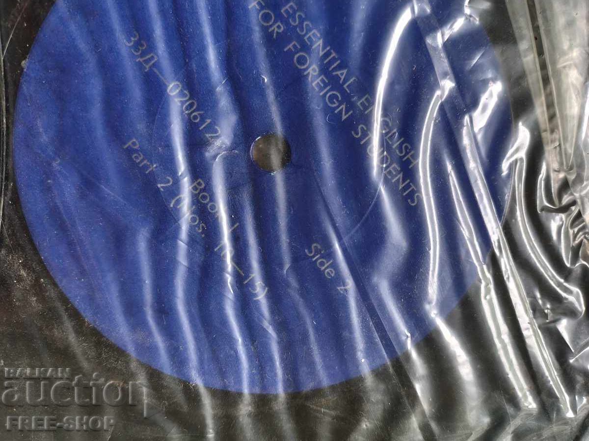 Licitație Lot de discuri