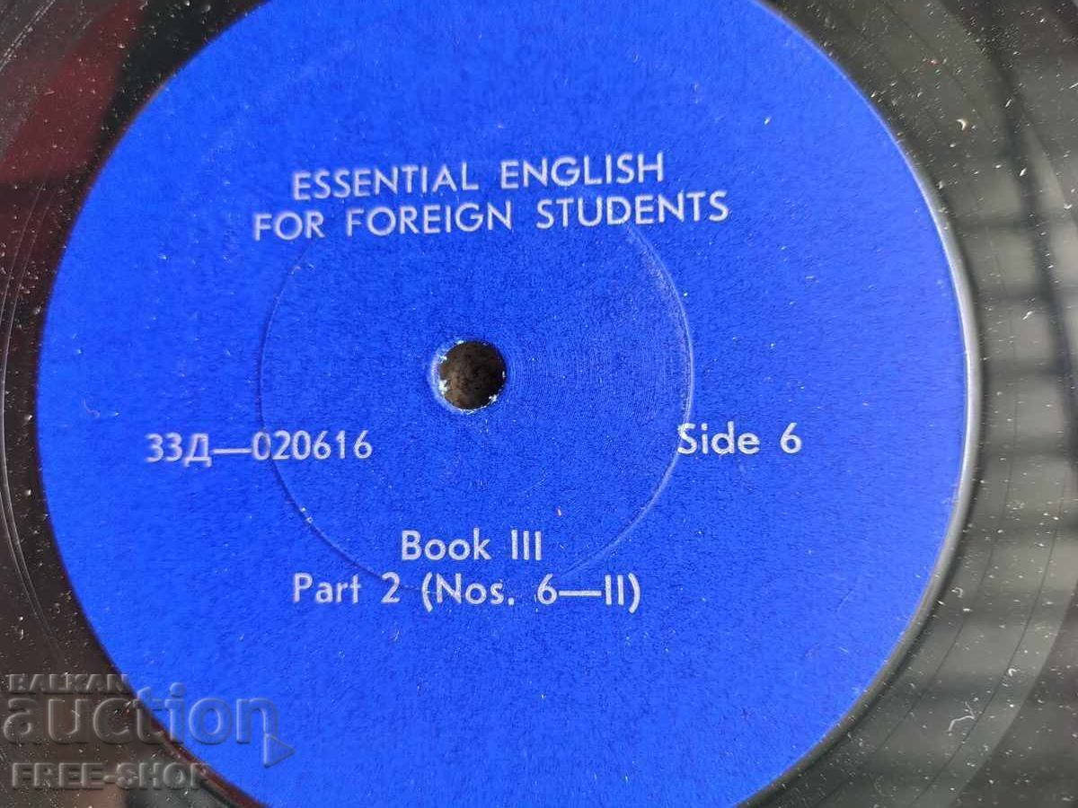 Лот плочи - 6