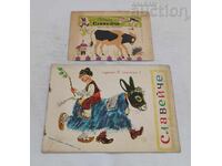 REV. SLAVEYCHE 3 / 1959 și ZIARUL MIC