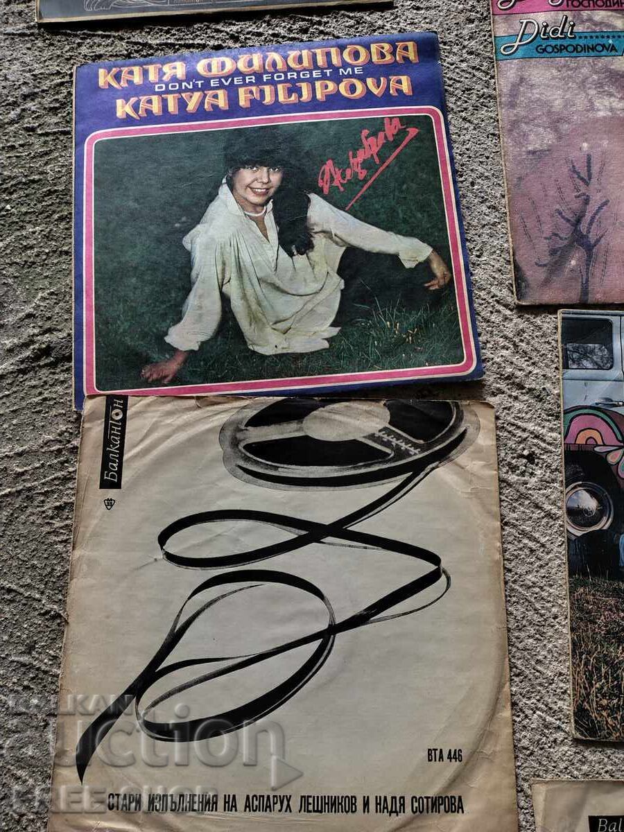 Auction  Lot of records