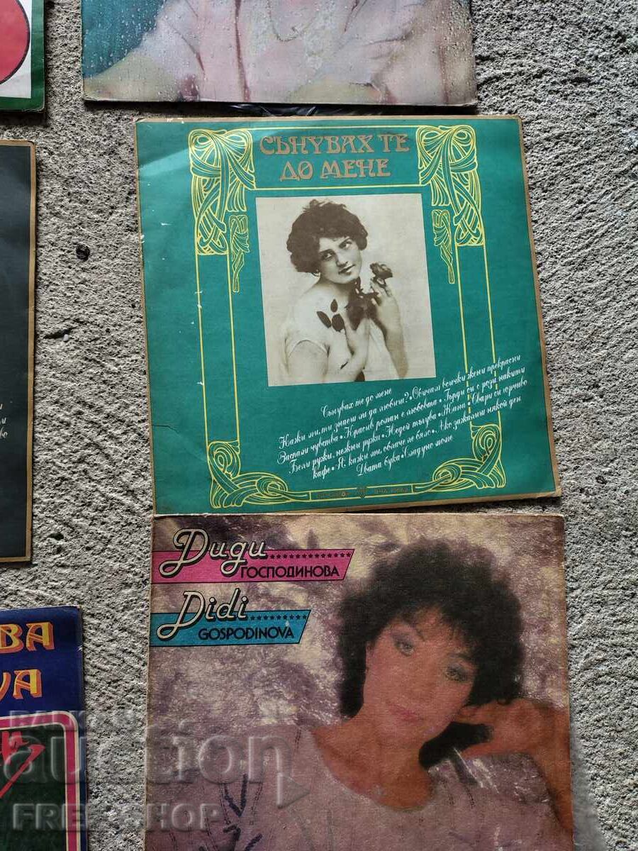 Delivery of Lot of records