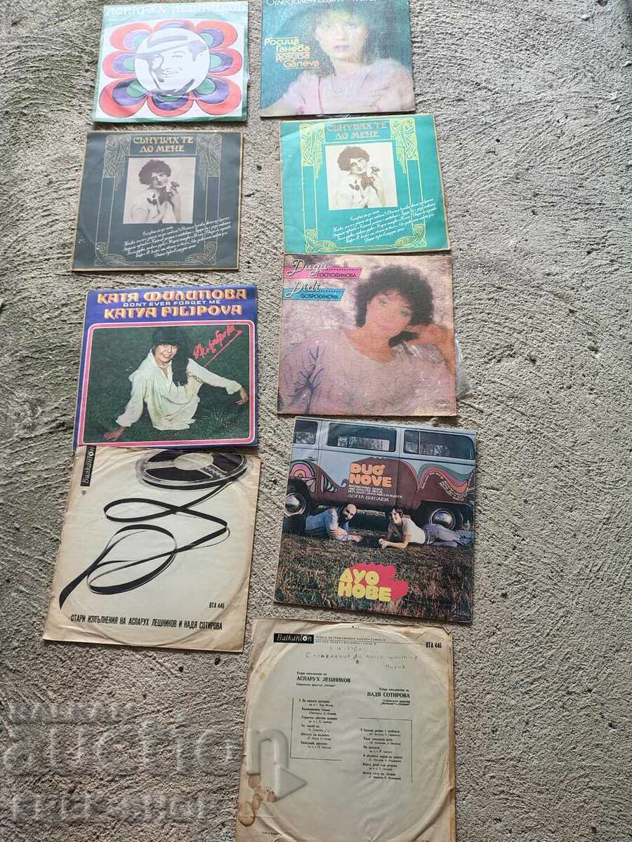 Lot of records