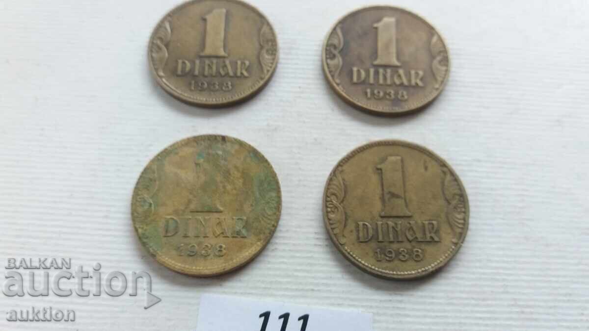 1 dinar 1938 godina 4 broya με τιμή € 3.49 | 6.83 BGN