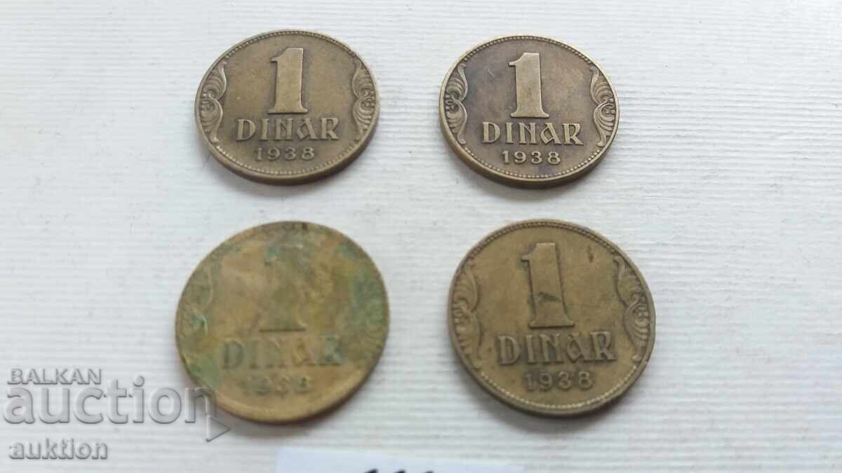 Δημοπρασία 1 dinar 1938 godina 4 broya
