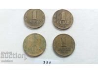1 динар 1938 година 4 броя