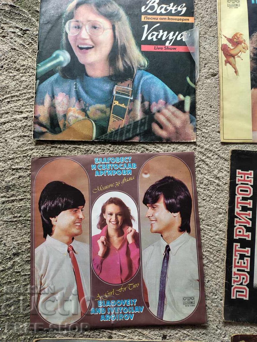 Lot de discuri cu preț € 30.00 | 58.67 BGN