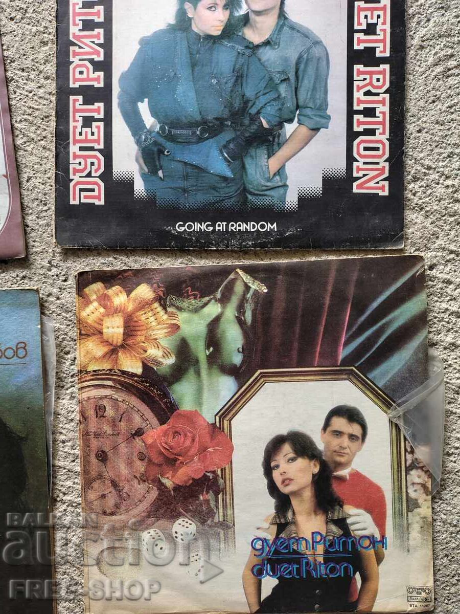 Licitație Lot de discuri