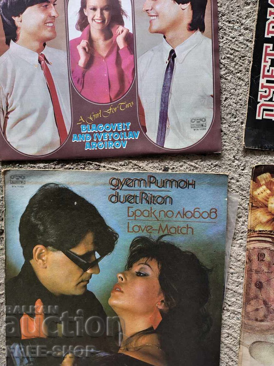 Livrarea Lot de discuri