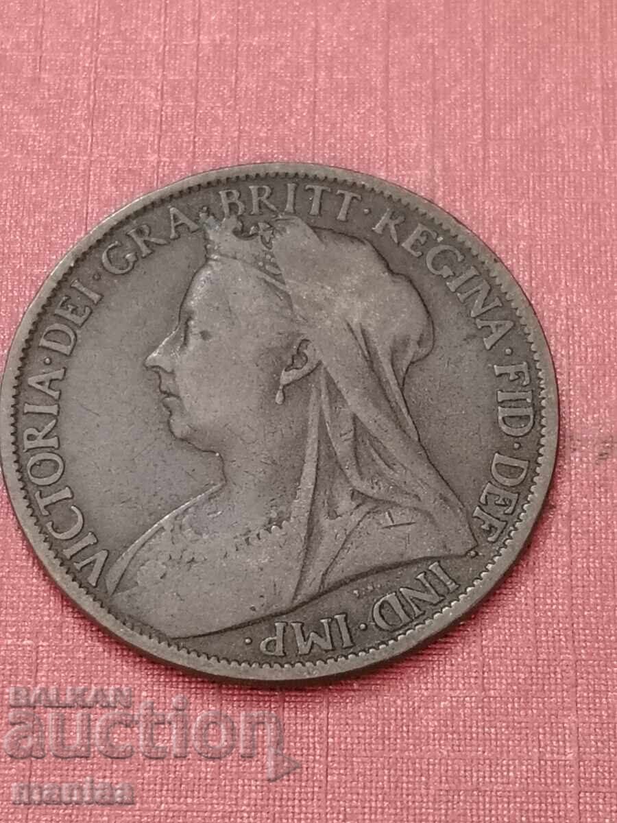 Δημοπρασία 1 Πένα 1901