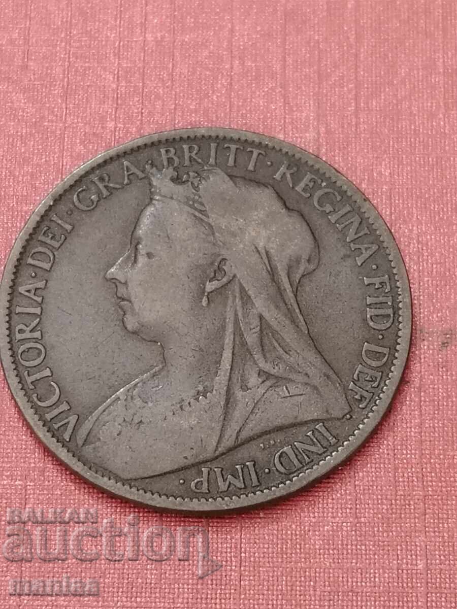 Παράδοση 1 Πένα 1901