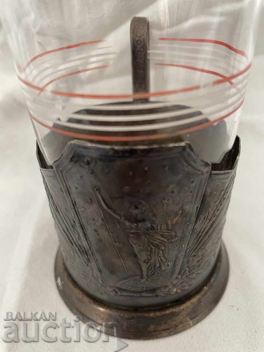 Suport pentru pahar cu pahar—URSS cu preț € 14.95 | 29.24 BGN