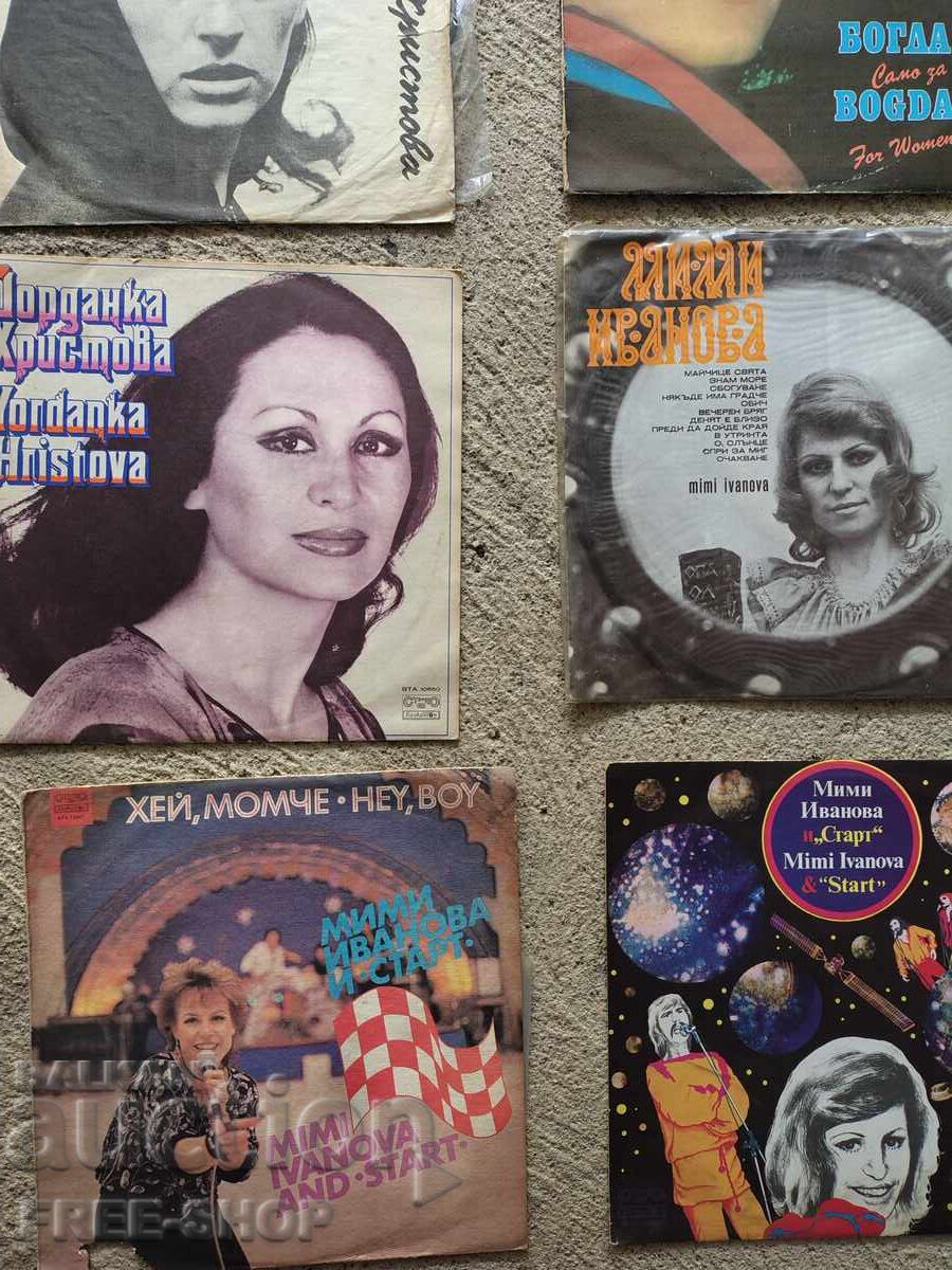 Lot de discuri cu preț € 60.00 | 117.35 BGN