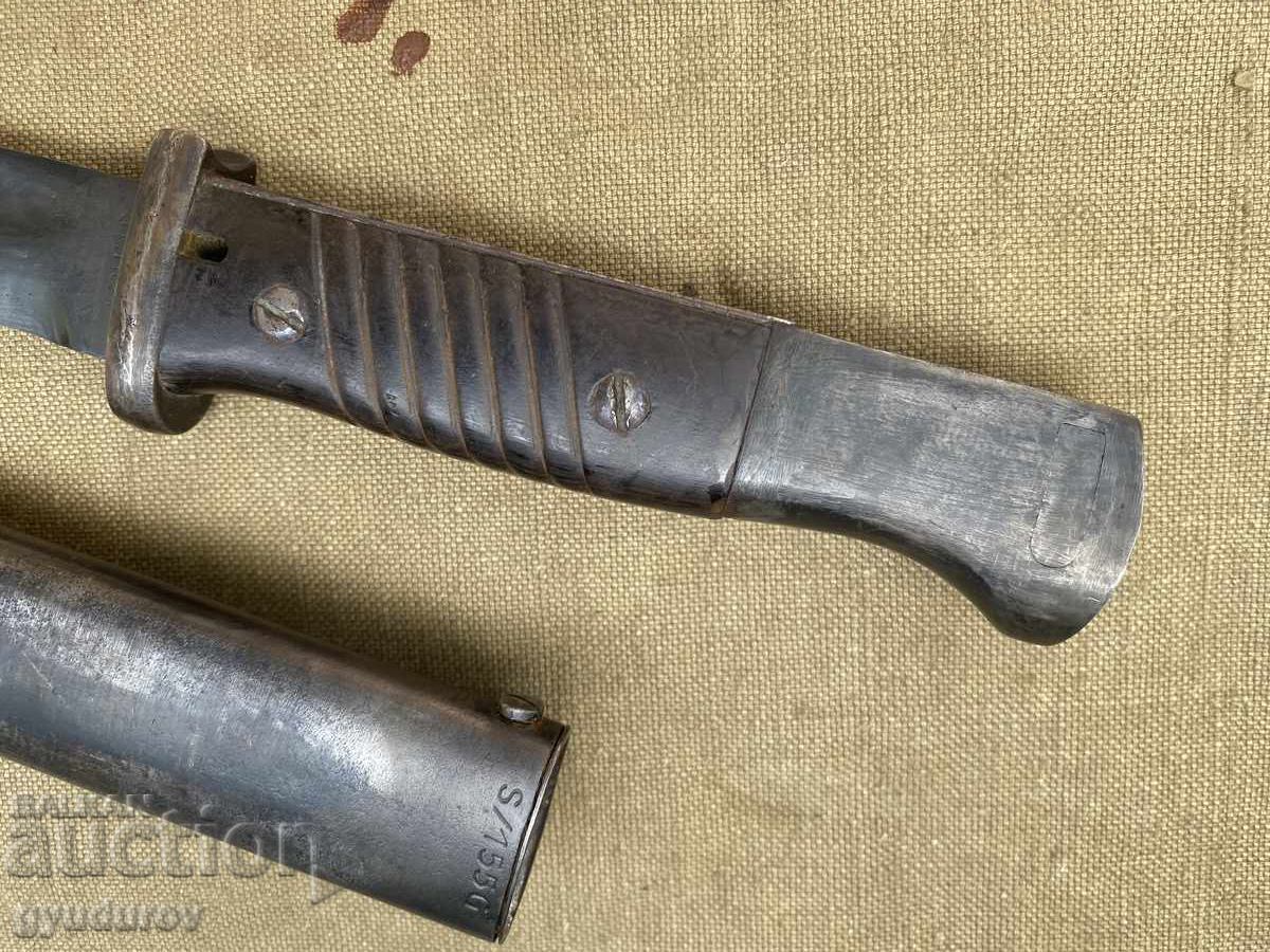 Доставка на Щик