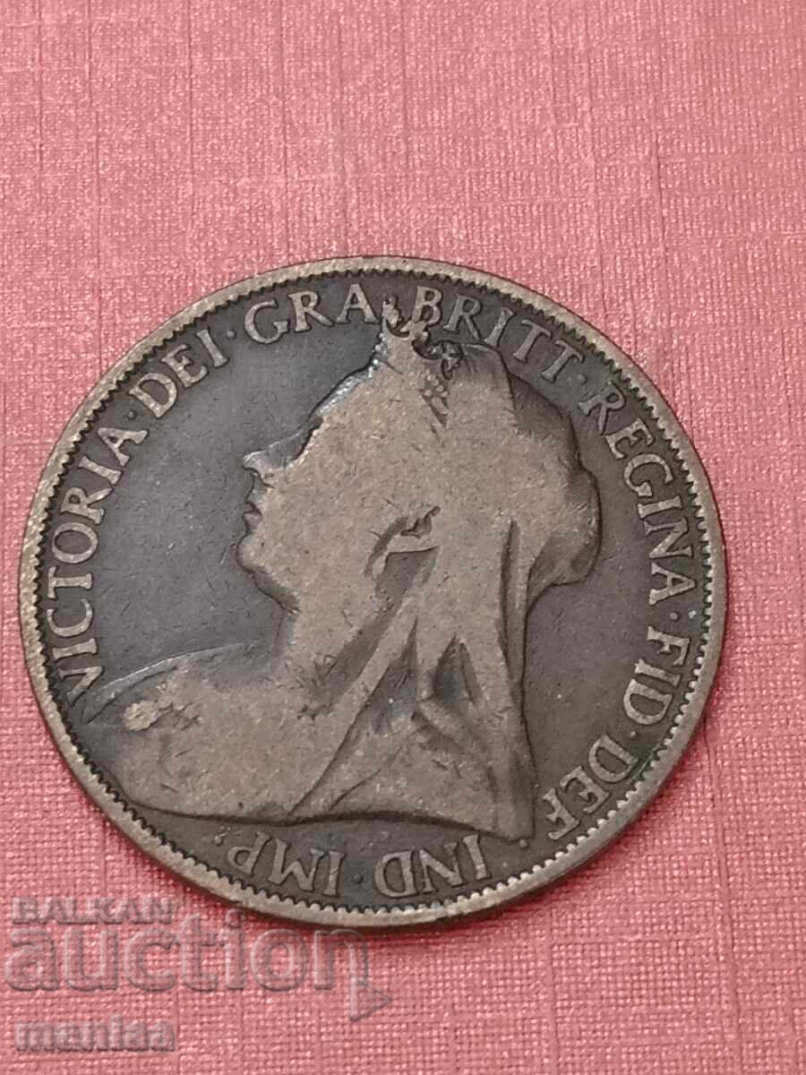 Livrarea 1 Penny 1896