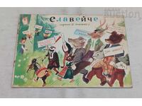 REV. SLAVEICHE 5 / 1959