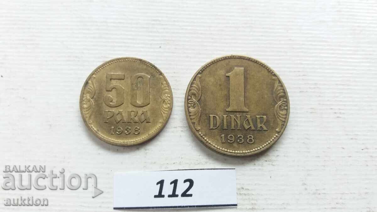 50 пара 1 динар 1938 година с цена € 2.99 | 5.85 лв.