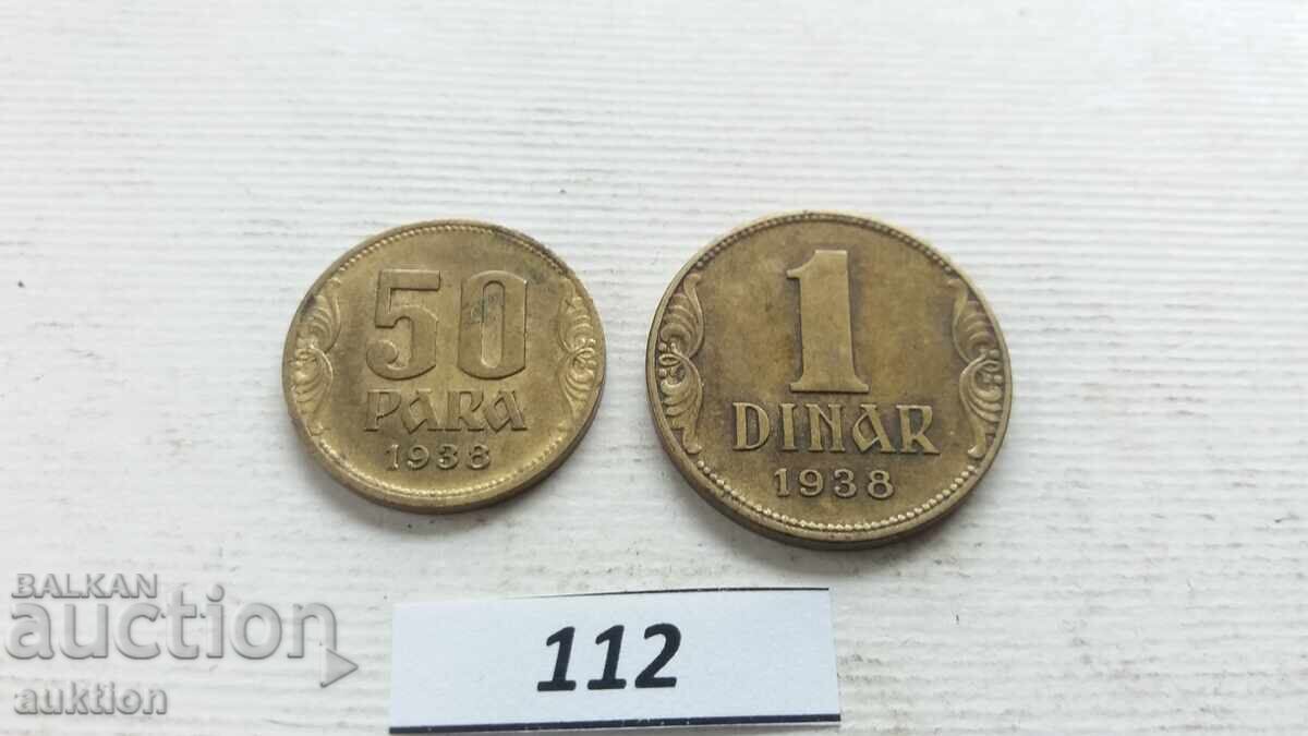 Аукцион 50 пара 1 динар 1938 година