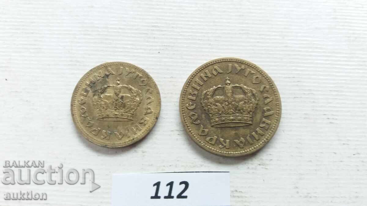 Доставка на 50 пара 1 динар 1938 година