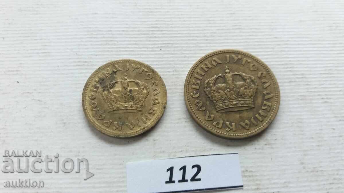 50 пара 1 динар 1938 година - 6