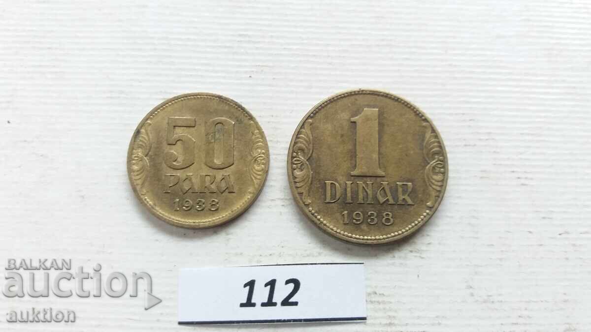 50 пара 1 динар 1938 година