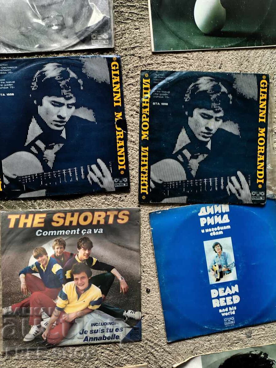 Lot of records with price € 69.99 | 136.89 BGN