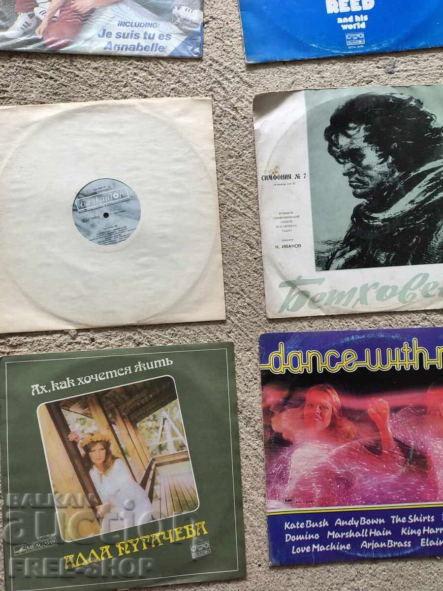 Auction  Lot of records