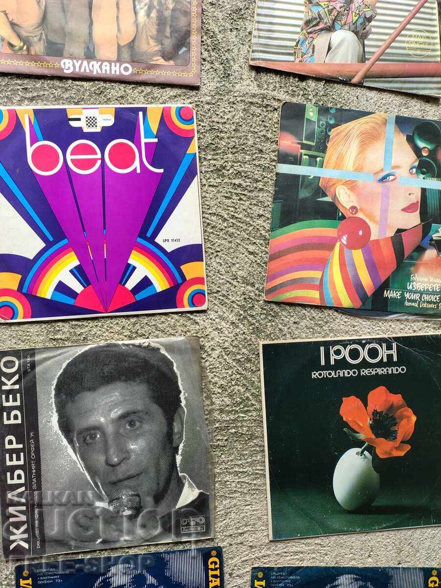 Lot of records - 5