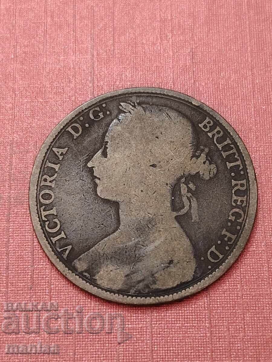Livrarea 1 Penny 1894