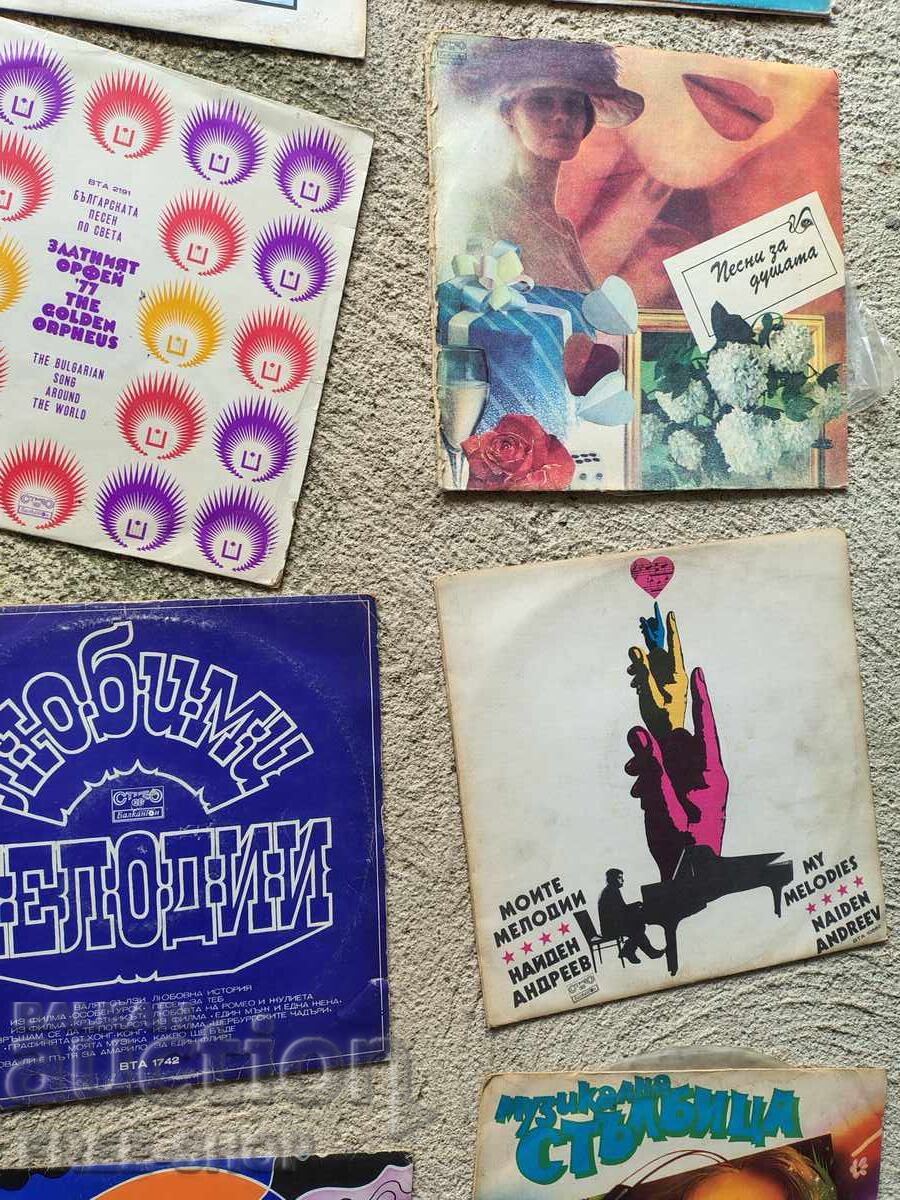 Livrarea Lot de discuri