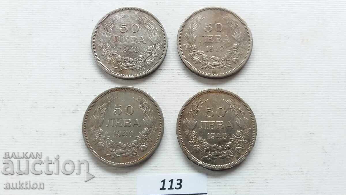 50 leva 1940 și 1943, 4 bucăți
