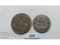 5 AND 10 LEVA 1930