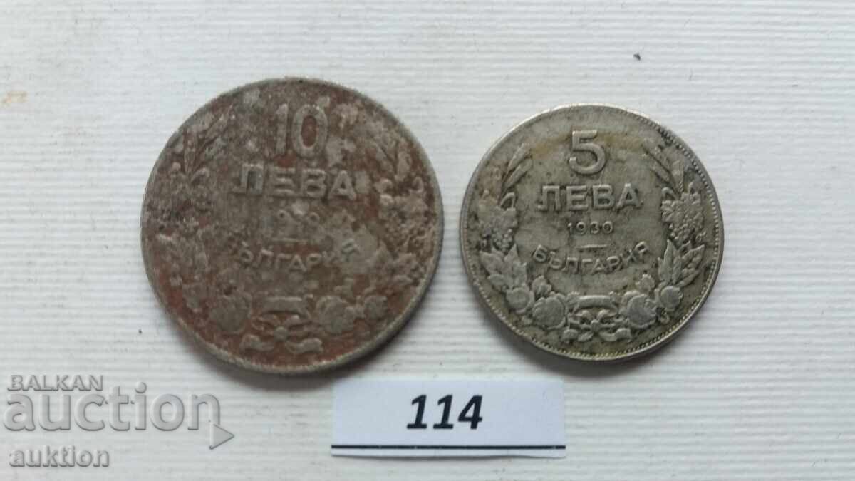 Auction  5 AND 10 LEVA 1930