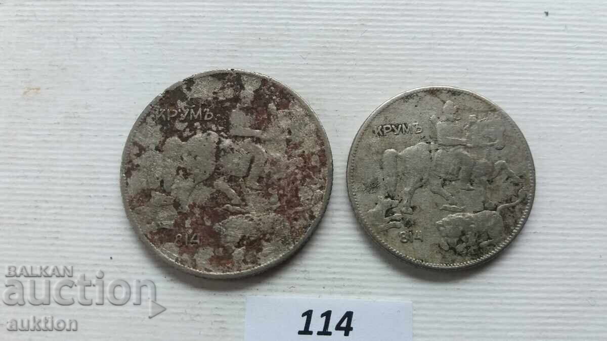 Delivery of 5 AND 10 LEVA 1930