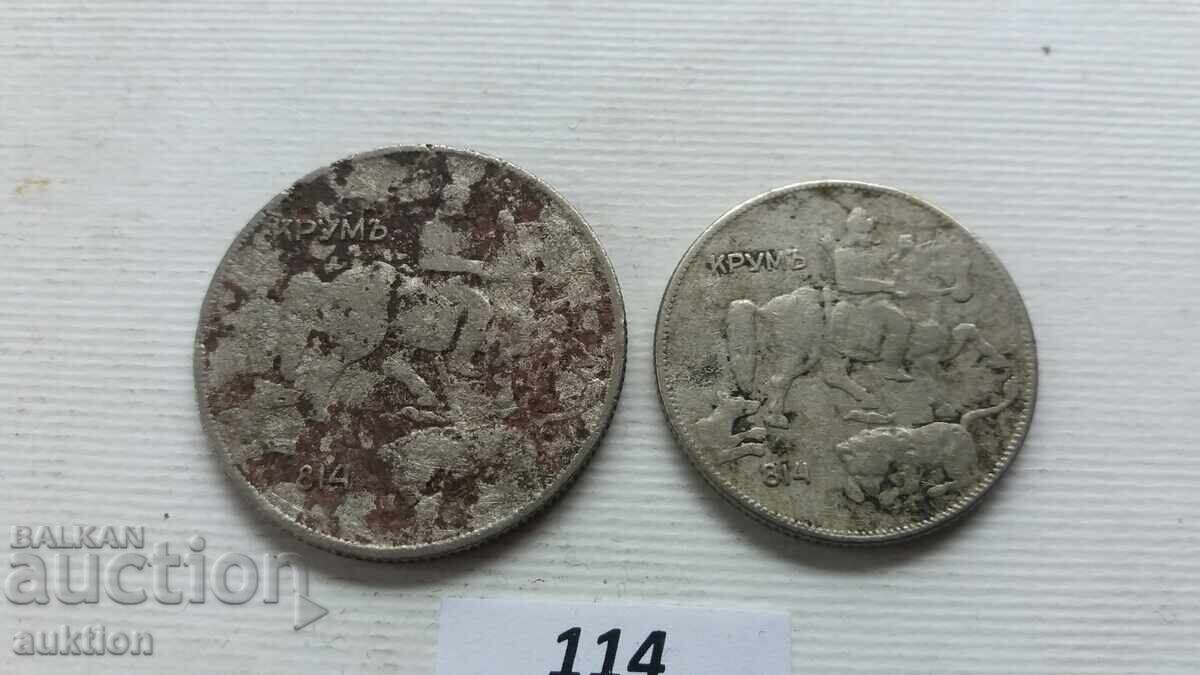 5 AND 10 LEVA 1930 - 5