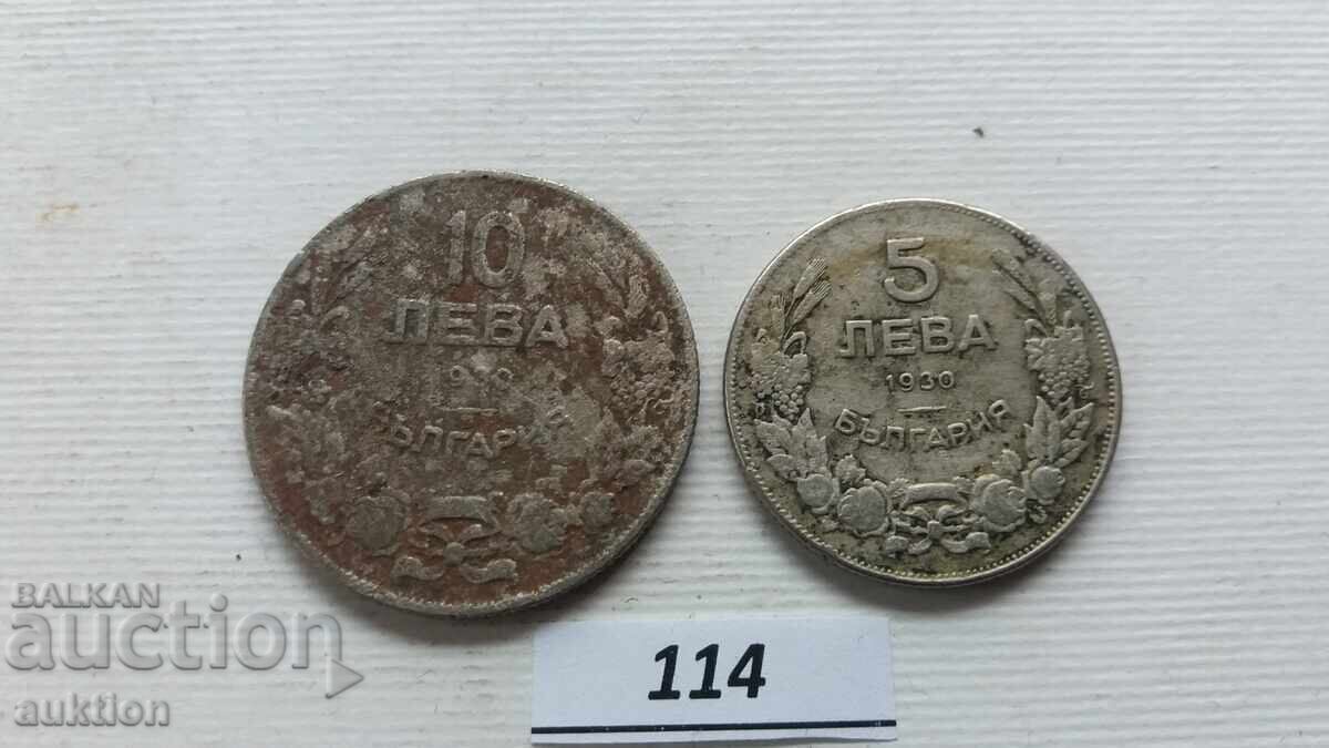 5 AND 10 LEVA 1930