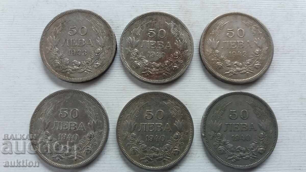 LOT DE 50 LEVA ANII 1940 ȘI 1943