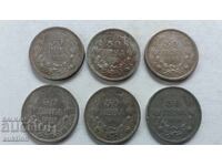LOT OF 50 LEVA 1940 AND 1943