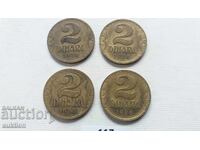 2 ДИНАРА 1938 ГОДИНА - 4 БРОЯ