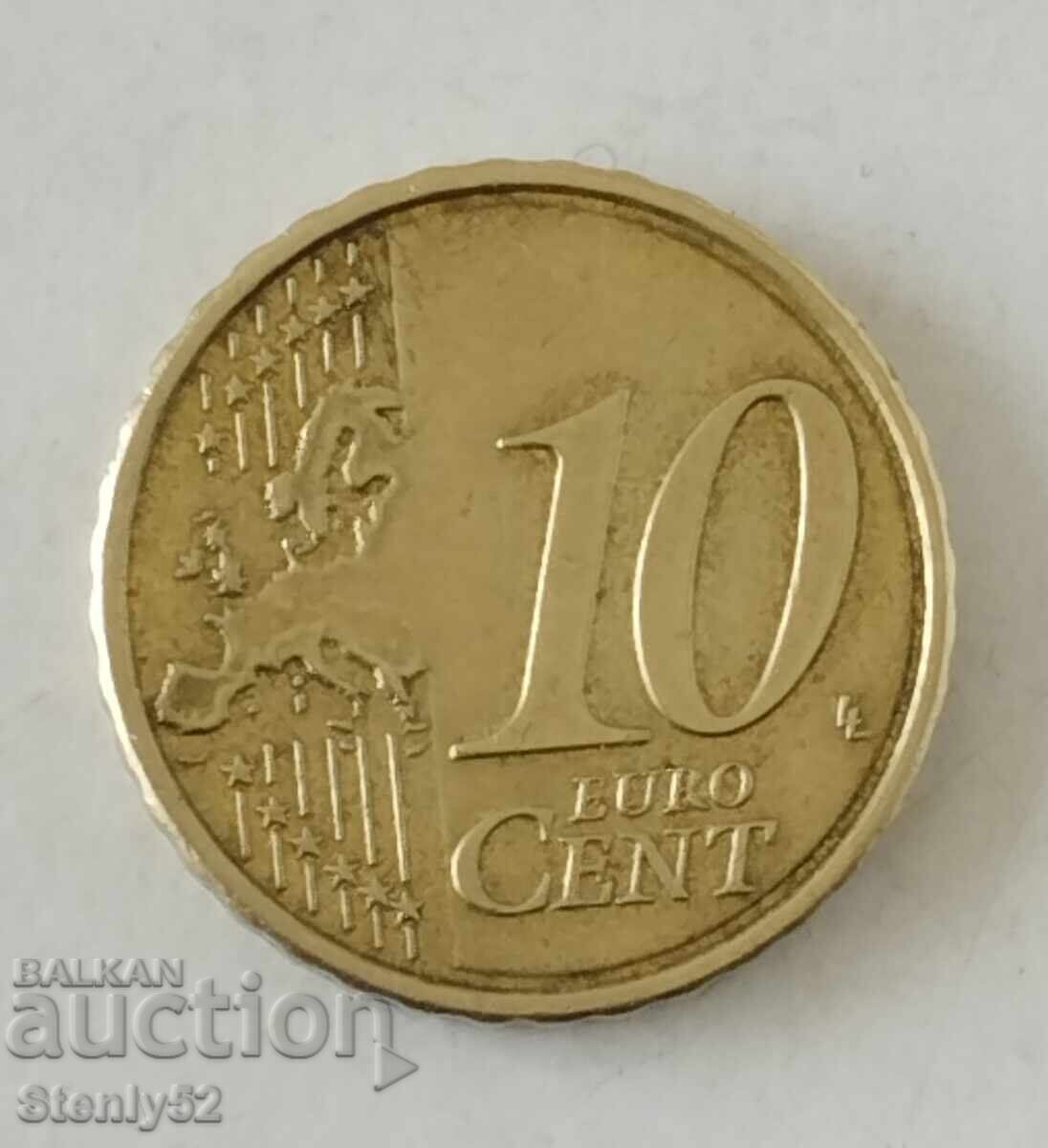 Delivery of 2 euro Cyprus 2018 and 10 ¢ 2008