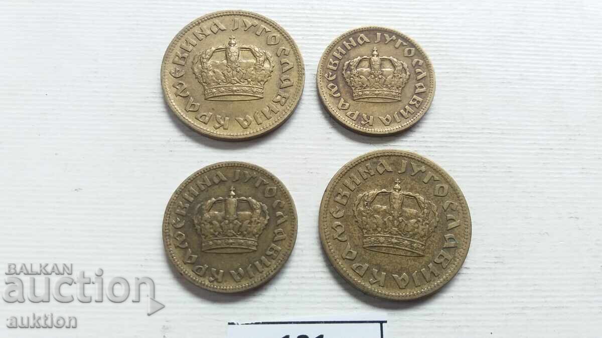 ЛОТ ОТ 1 И 2 ДИНАРА ОТ 1938 ГОДИНА - 7 ЛОТ ОТ 1 И 2 ДИНАРА ОТ 1938 ГОДИНА - 7