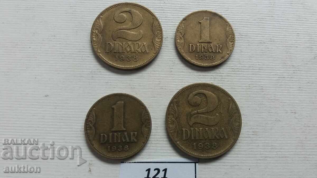 ЛОТ ОТ 1 И 2 ДИНАРА ОТ 1938 ГОДИНА ЛОТ ОТ 1 И 2 ДИНАРА ОТ 1938 ГОДИНА