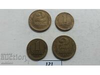 ЛОТ ОТ 1 И 2 ДИНАРА ОТ 1938 ГОДИНА