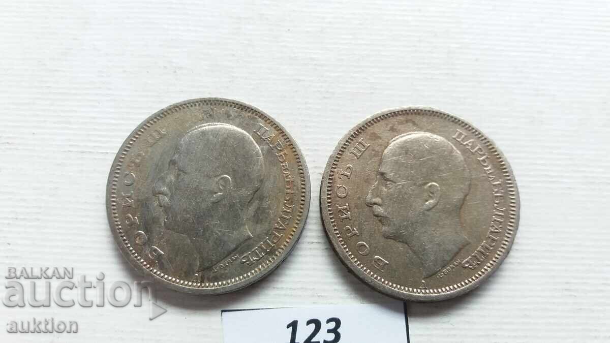 Delivery of LOT OF 50 LEVA 1940 AND 1943 Delivery of LOT OF 50 LEVA 1940 AND 1943