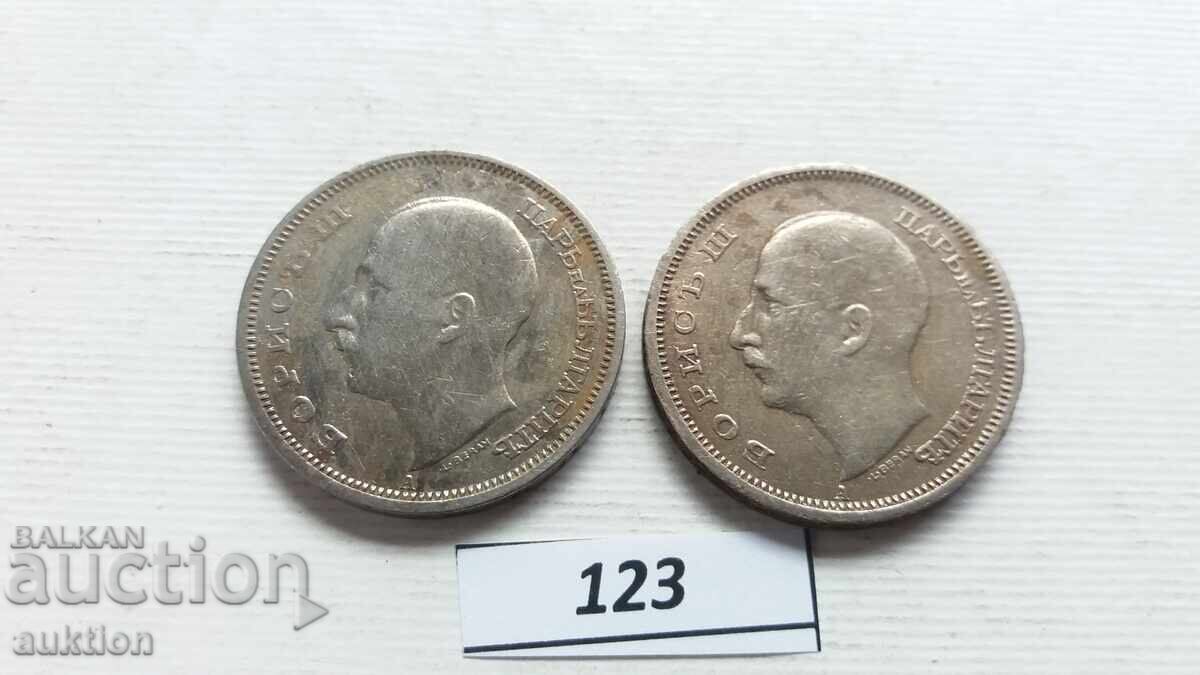 LOT OF 50 LEVA 1940 AND 1943 - 6 LOT OF 50 LEVA 1940 AND 1943 - 6