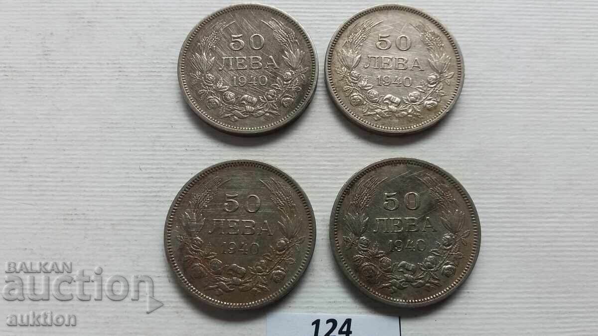 50 LEVA 1940 - 4 BUCĂȚI cu preț € 2.99 | 5.85 BGN